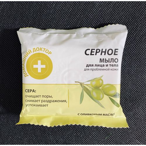 Elpha Pharm - Mydło siarkowe z oliwą z oliwek, do twarzy i ciała, dla skóry z problemami! 60g