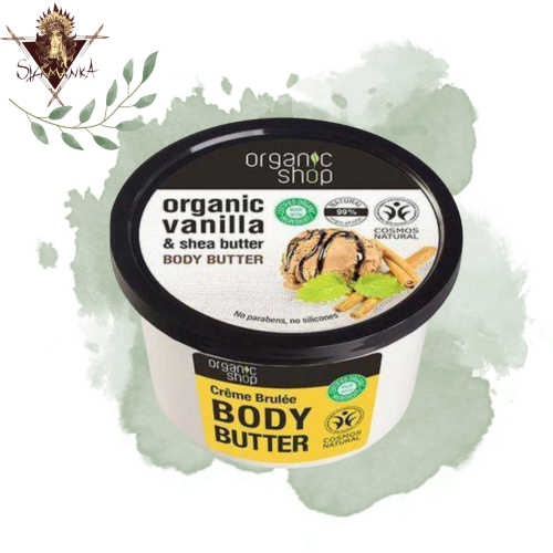 Organic Shop - Masło shea o zapachu organicznej wanilii! 250ml
