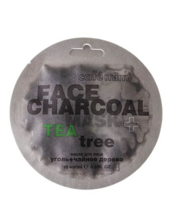 Cafe Mimi - Maseczka do twarzy, Bambusowy węgiel i drzewo herbaciane! 10 ml